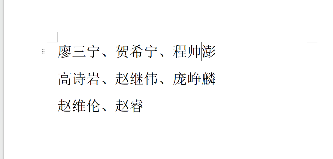 乌法115k欧元买断阿加波夫，结束租借正式加盟