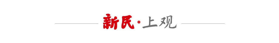 领先16分果然白费！马刺又遭逆转，文班空砍两双留憾，尼克斯登顶