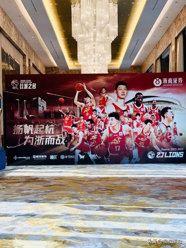 5年2.41亿！？湖人有点难了，老詹要抱孙子了