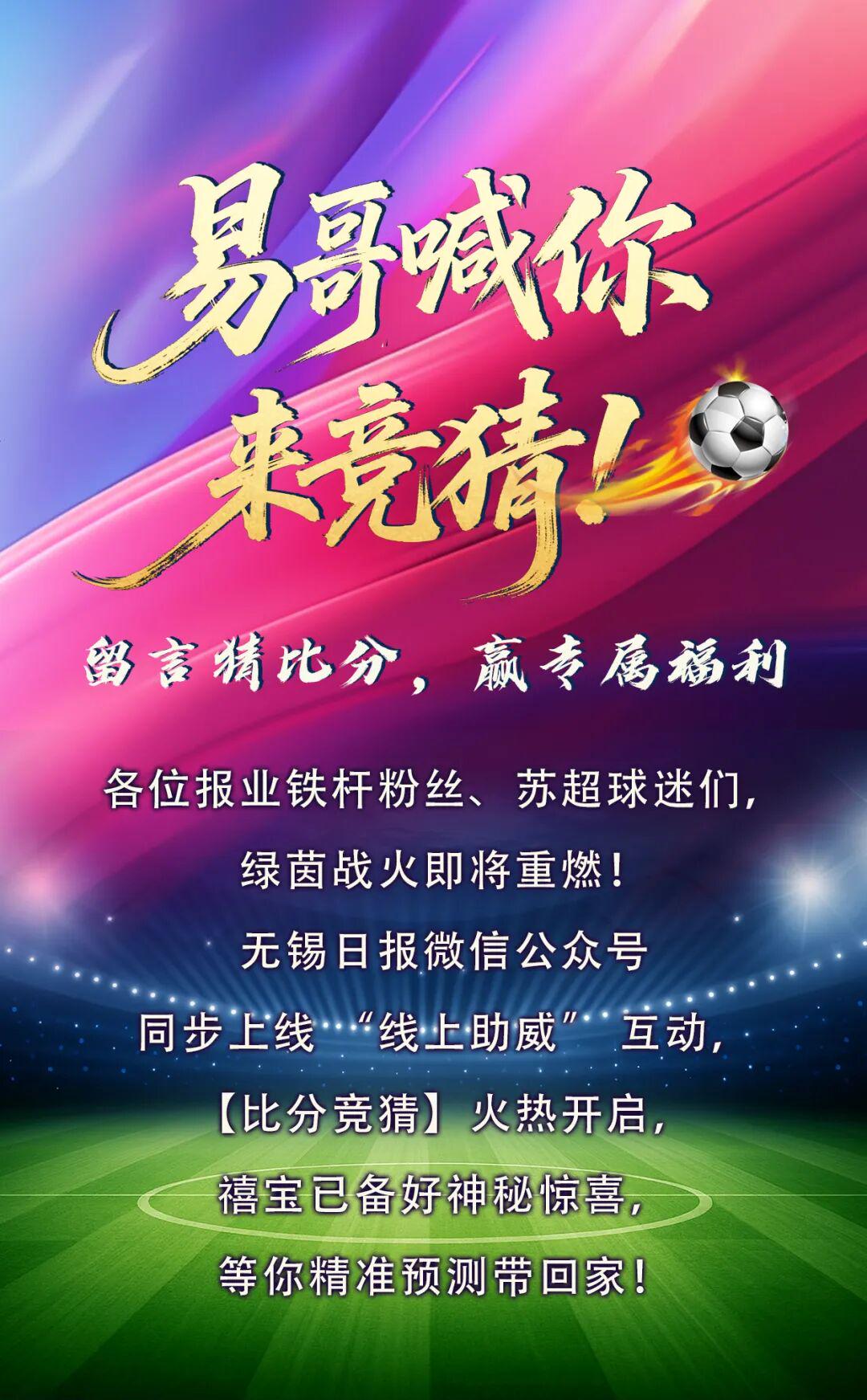 田中碧心中最浓烈的情绪是不甘和愧疚遗憾最终结果未能匹配付出