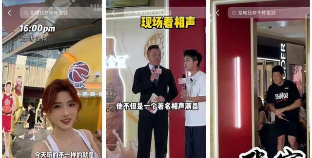 詹姆斯空接炸扣+三分！76人公开训练赛沸腾：一张票仅10美元