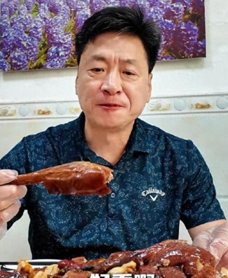 创NBA历史天价纪录！乔丹98年总决赛G3球衣 拍出1226万美元