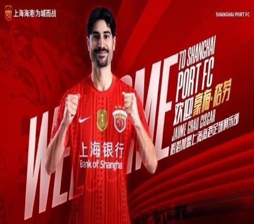 尼克斯卫冕隐患！唐斯续约谈判陷入停滞：最多可签4年2.73亿美元