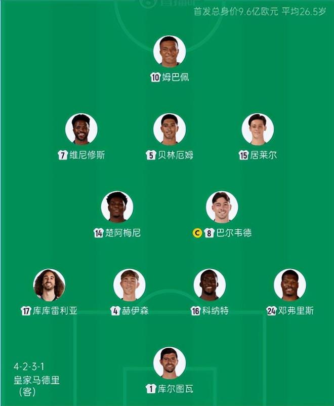 办线下音乐会、落地全球赛事，《三角洲行动》二周年释放了什么信号？