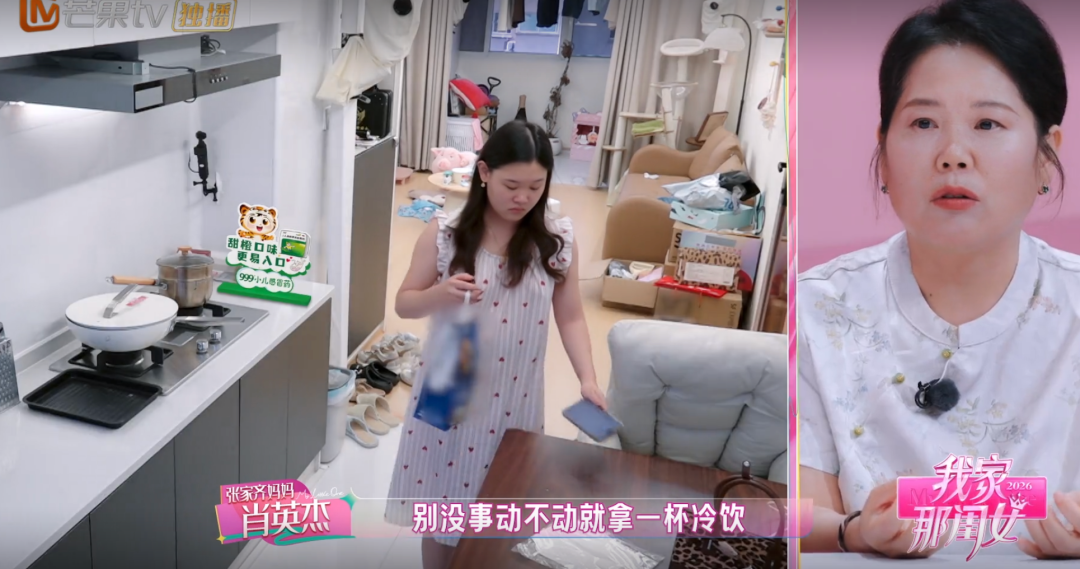 每体：皇马卡斯蒂亚撤销对中场塞斯特罗的处罚