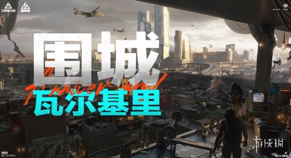 莱昂纳德正式亮相猛龙！与主帅微笑交流：愿倾尽全力帮巴恩斯争冠