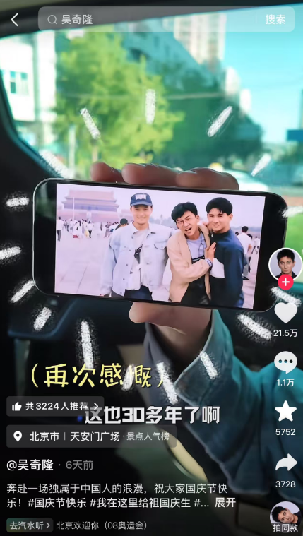 哈兰德哭了！第9次攻破利物浦后含泪致谢球迷：曼城无惧压力仍团结
