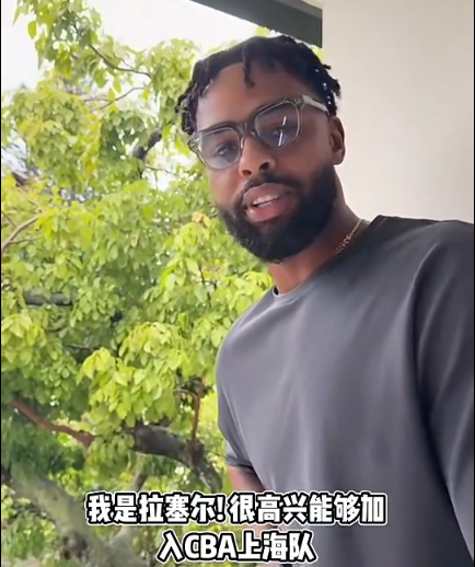 巴萨考虑一月出售孔德：趁高点套现，切尔西有意