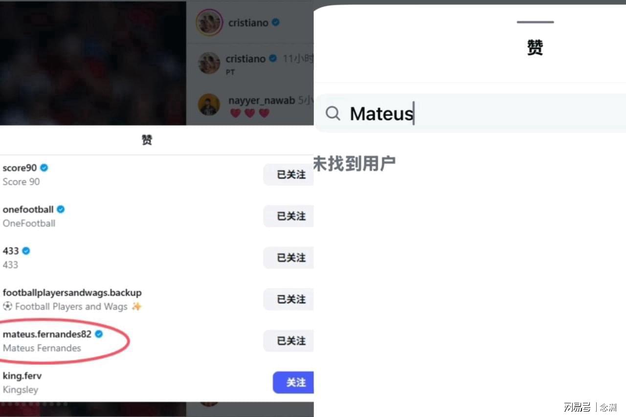 一夜消息：湖人无缘库明加，快船放弃马瑟林，文班将迎大丰收